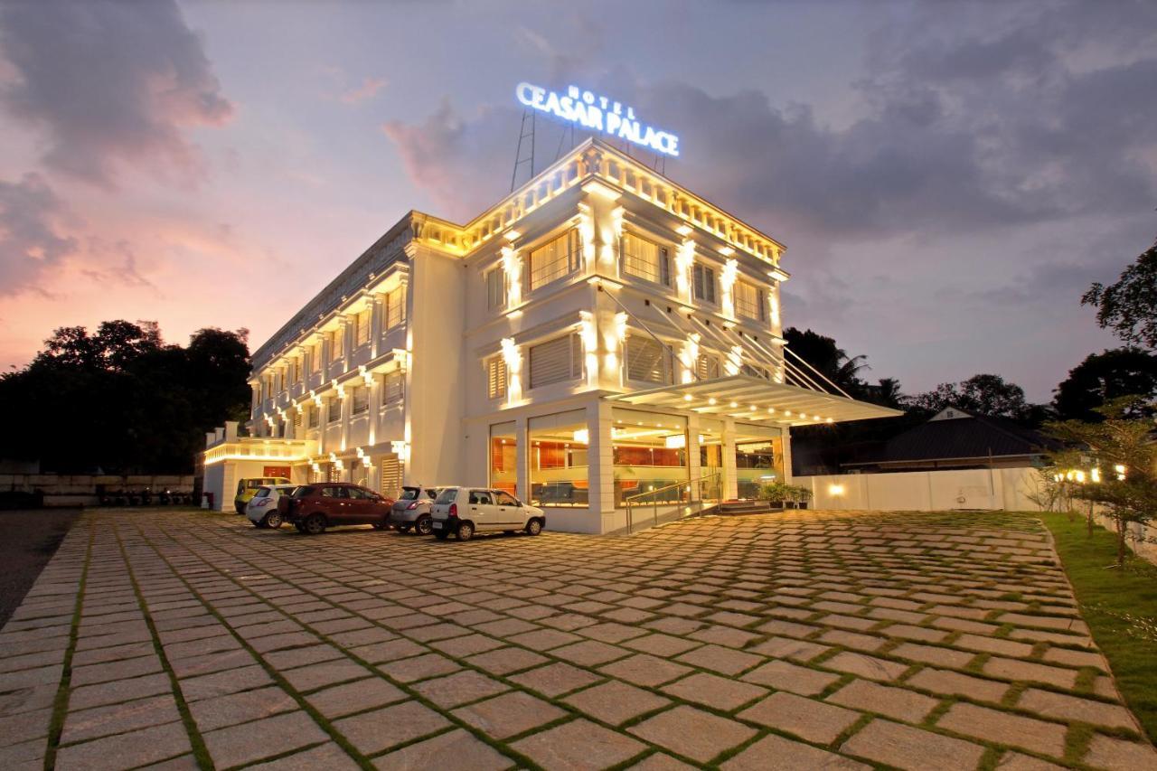 Hotel Ceasar Palace Thodupuzha Экстерьер фото